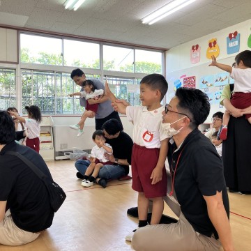家族の日参観日